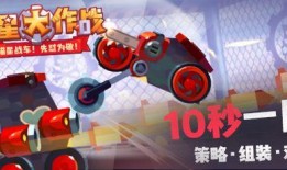 喵星大作战最新爆料,神秘喵星势力崛起，战火一触即发！