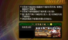 九泰最新爆料,揭秘行业背后惊人内幕