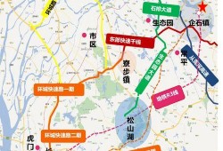 陨星爆料最新消息新闻发布会,最新消息新闻发布会精彩回顾