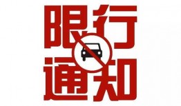 沧县爆料最新新闻消息,聚焦民生热点事件追踪