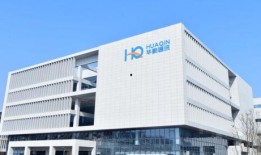 南昌华勤爆料最新消息,揭秘行业动态与内部消息