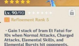 在哪看原神爆料记录最新,揭秘游戏最新动态与精彩内容