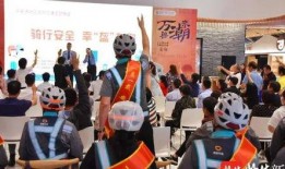 今日镇江爆料新闻最新消息,突发事件引发全城关注