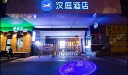 兰州饭店爆料视频最新,服务细节引发网友热议