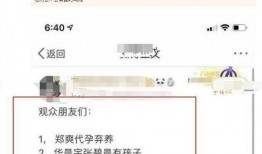 吃瓜最新事件爆料网址是多少,吃瓜最新事件爆料网址大曝光！