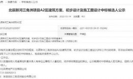 三角洲最新爆料消息,揭秘游戏内神秘事件与未来更新内容