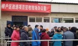 天津生活大爆料最新消息,最新动态盘点，揭秘城市新鲜事